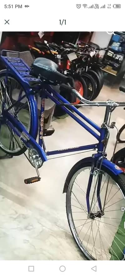My Bicycle is very smooth