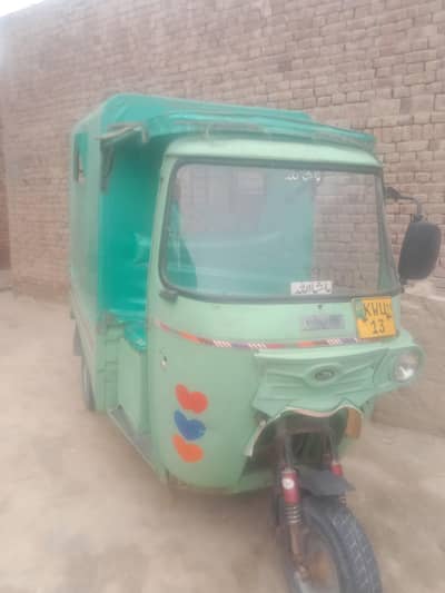 Auto ricksa 19 model contact number 03292475070