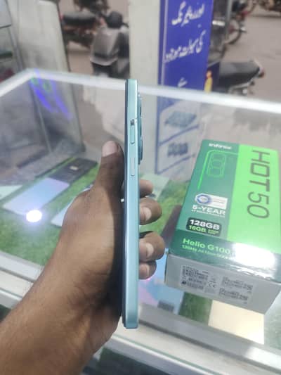 Infinix Hot 50