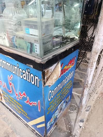 shop counter
