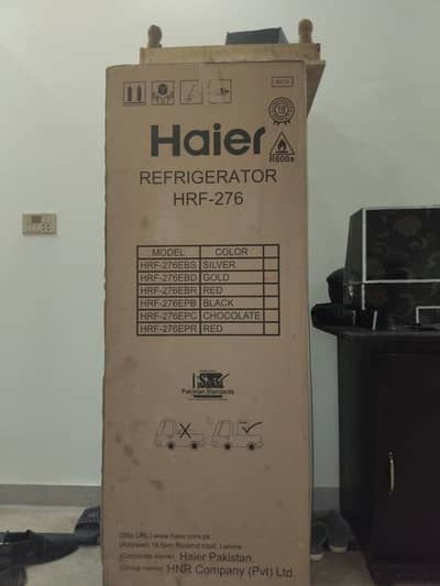 for sale