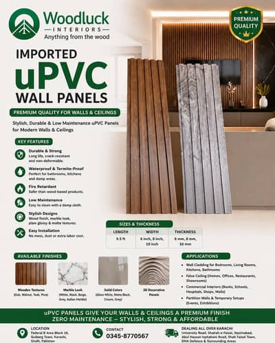 Imported uPVC Wall Panels | PVC Sheets | Waterproof Panels Karachi