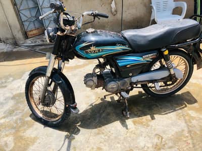 Unique 2015 70 CC