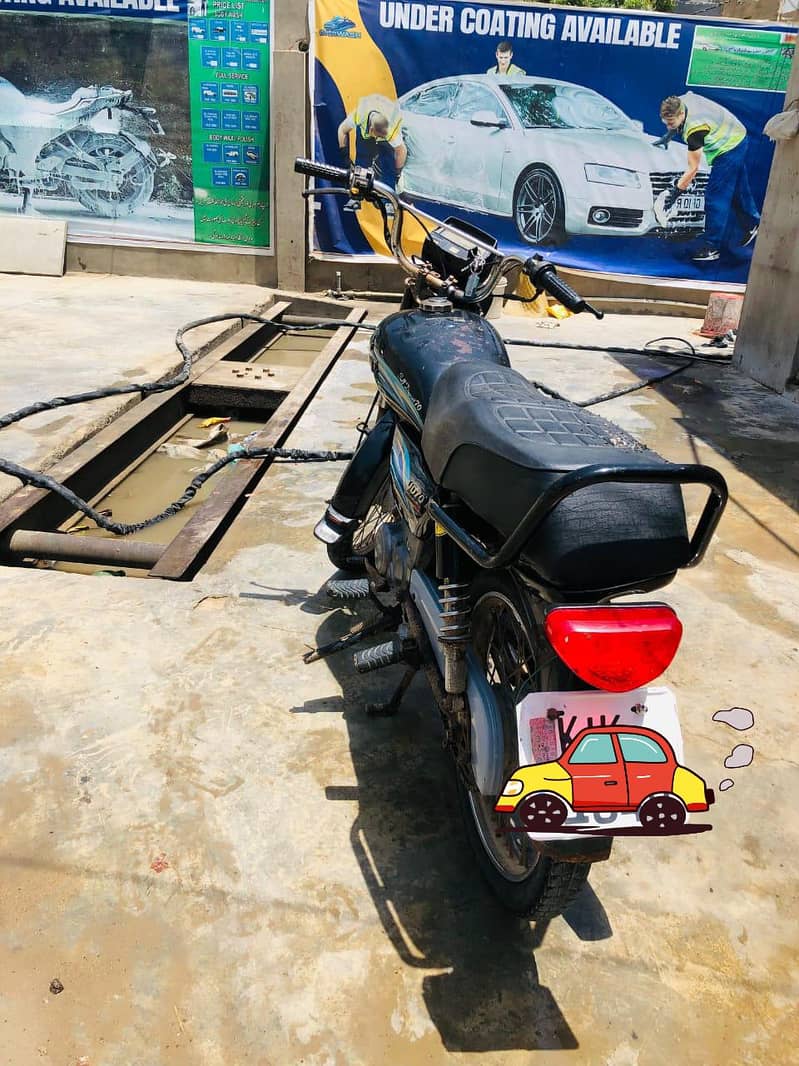 Unique 2015 70 CC 2