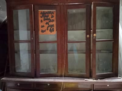 showcase used