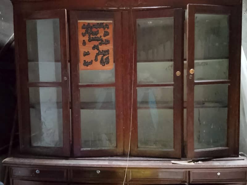 showcase used 0