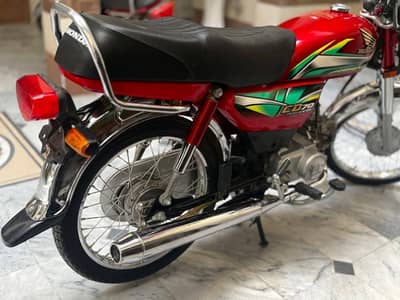 Honda CD 70 2022
