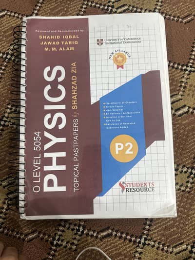 O levels Unsolved Pastpapers || READ DESCRIPTION ||