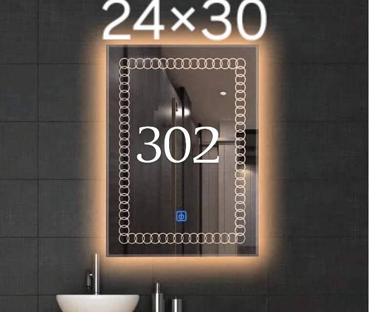 LED Mirror 0