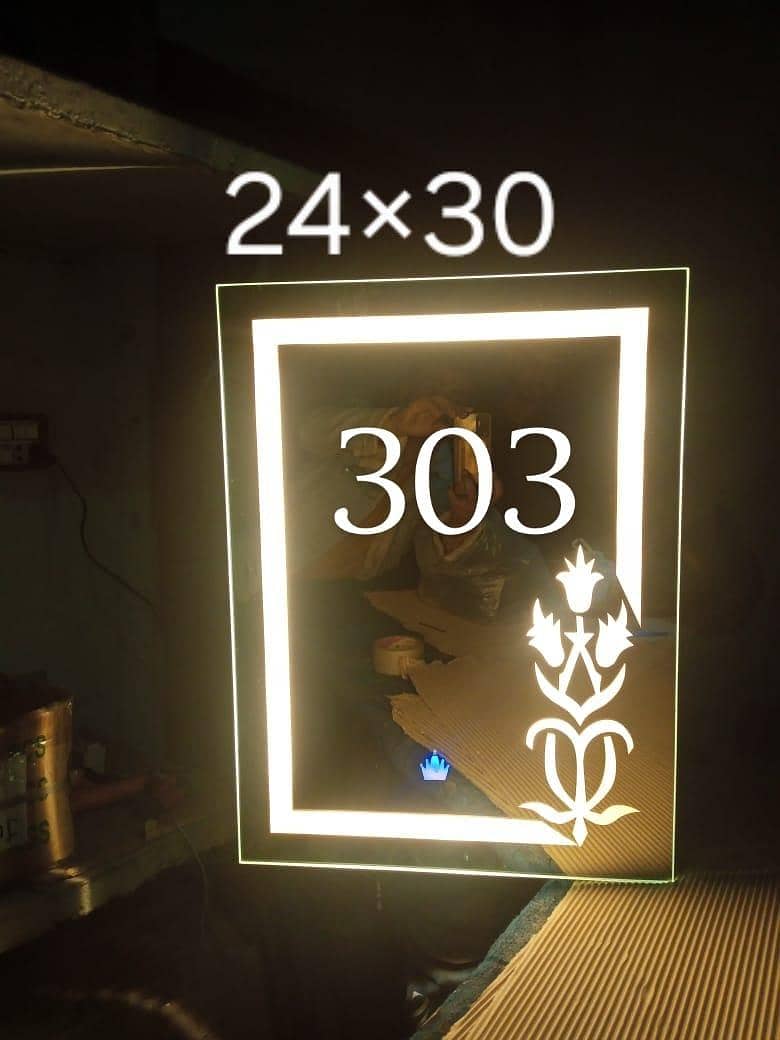 LED Mirror 1