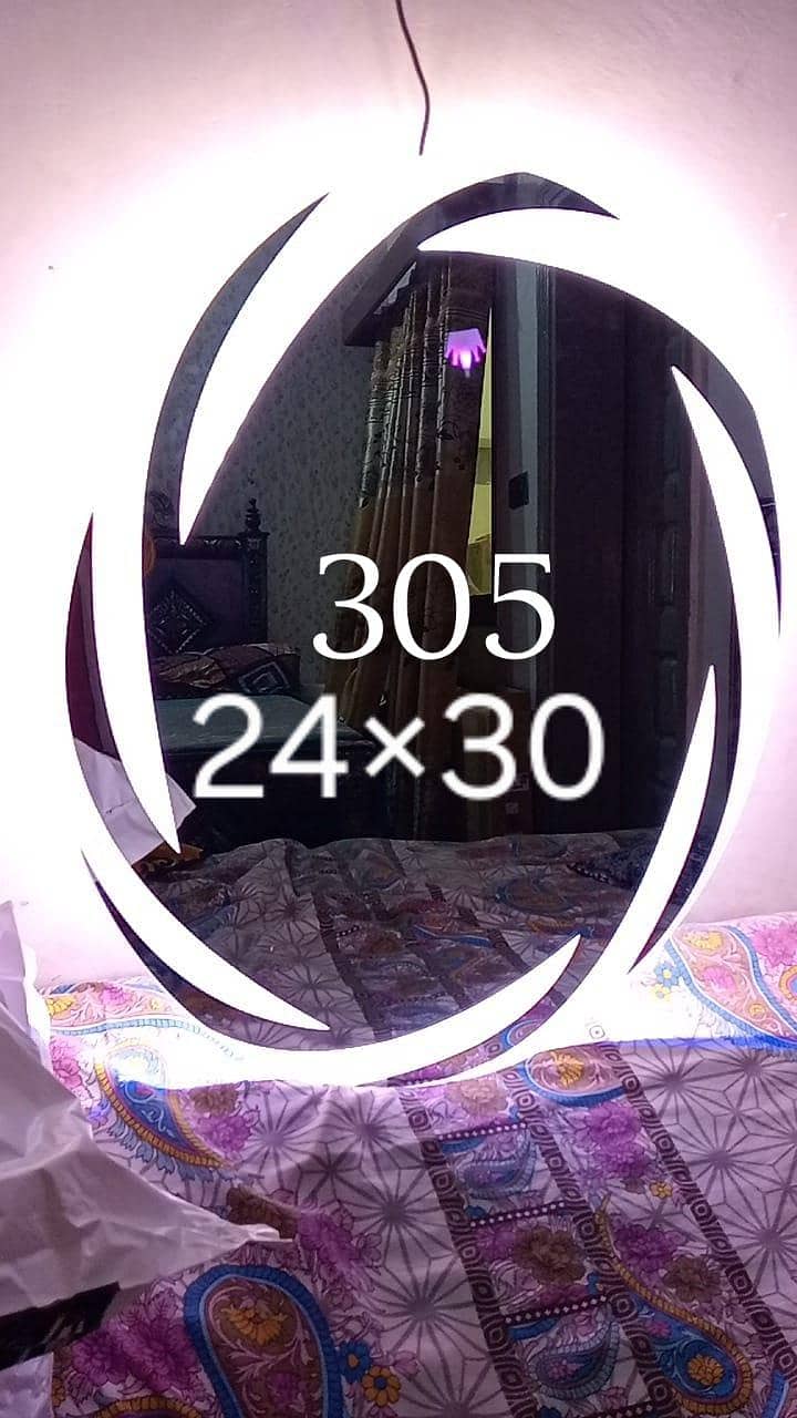 LED Mirror 2