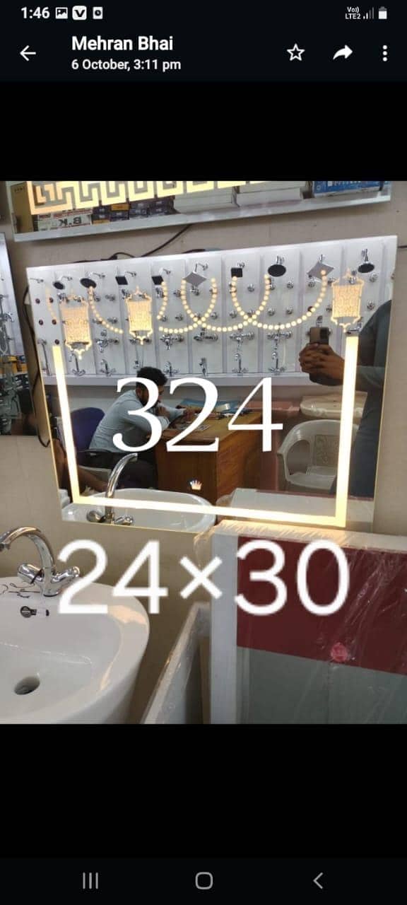 LED Mirror 4