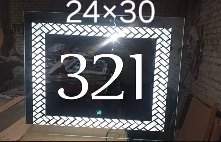 LED Mirror 6