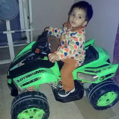 kids electric car