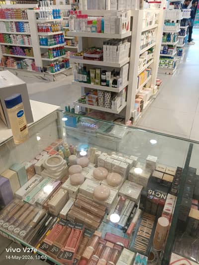 Cashier and Sales staff