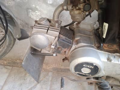 Honda 70cc bike