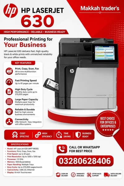 HP LaserJet Enterprise Mfp M630