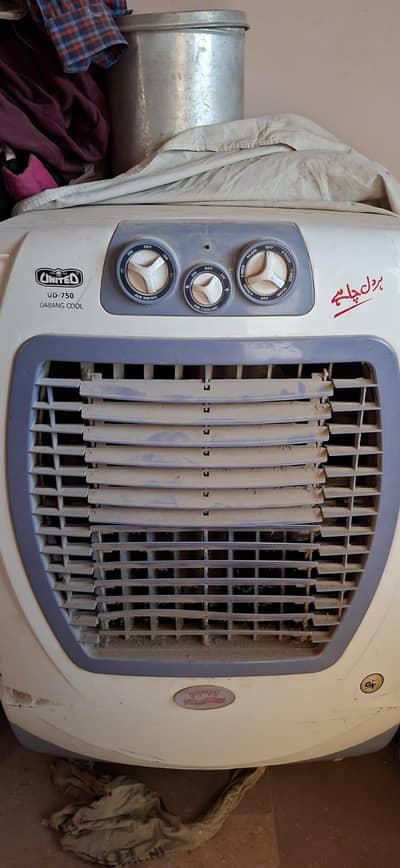 air cooler