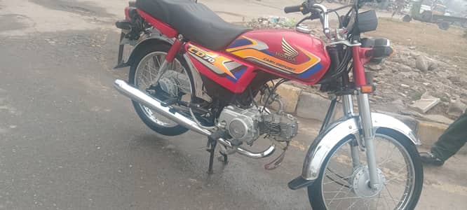 Honda 70CD