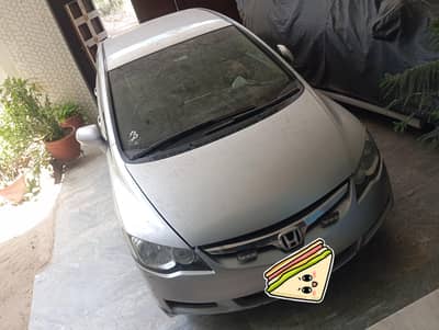 Honda Reborn 2006
