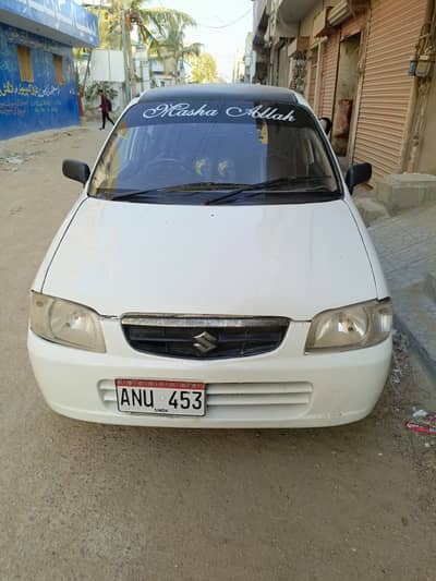 Suzuki Alto 2007