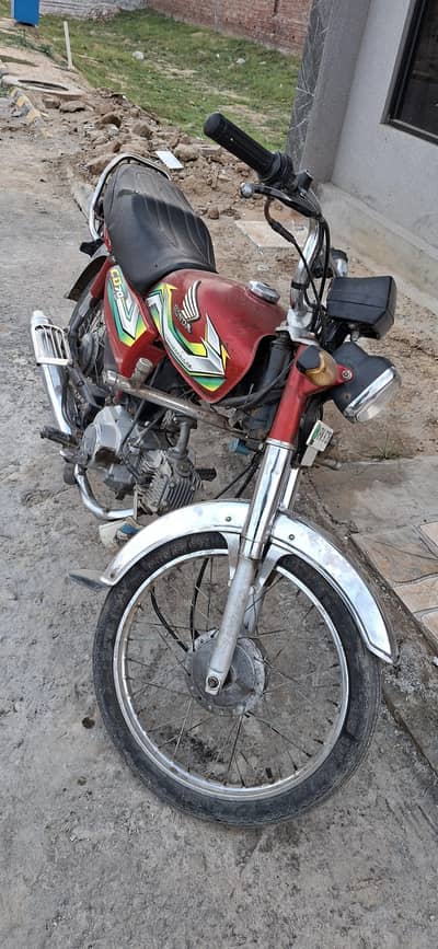 honda cd 70 2023