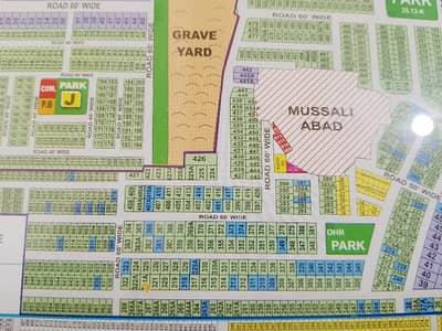 10 Marla Residential plot prime location of LDA avenue one