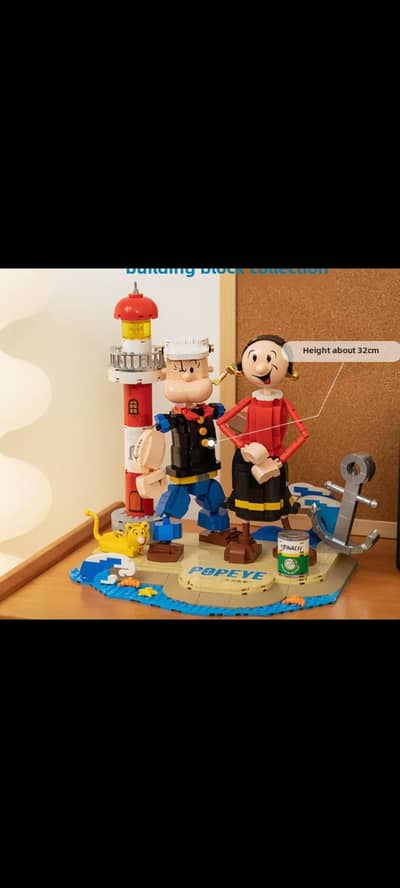 Building block set