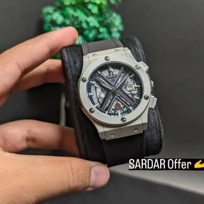 SARDAR WATCH OFFICE