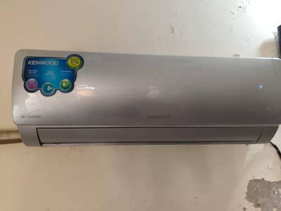Kenwood AC 1 Ton Non Inverter