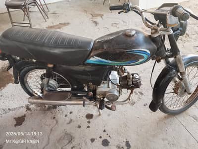 indus bike 2021 model