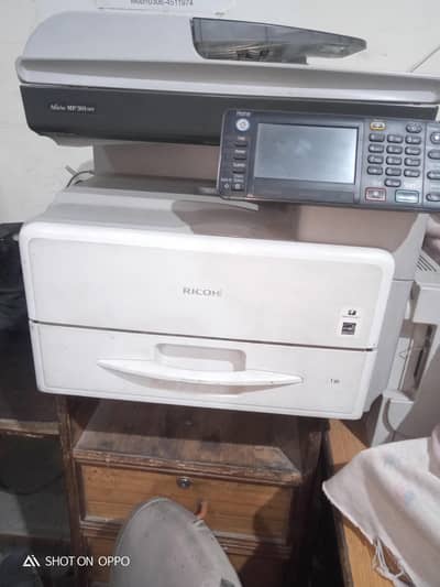 RICOH Aficio MP301SPF
