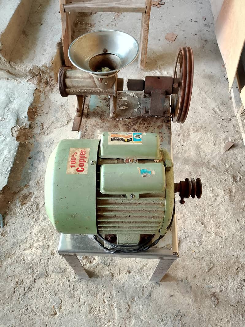 keema machine 1