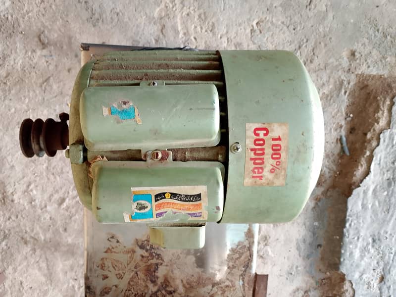 keema machine 3