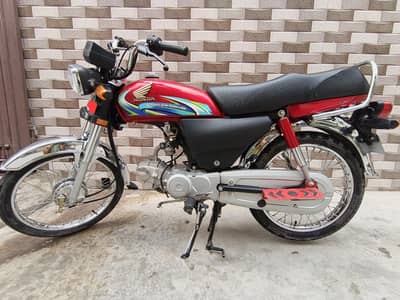 Bike for Sale