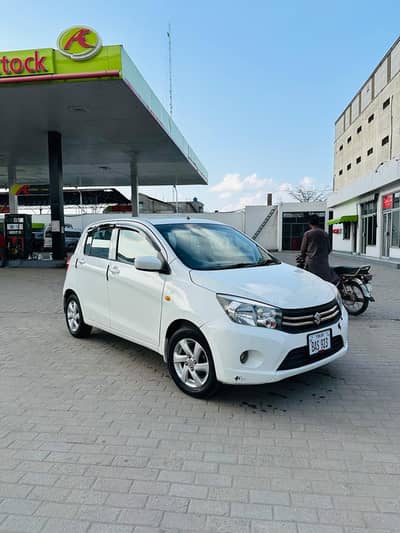 cultus vxl