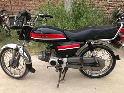 SAKAI / HONDA