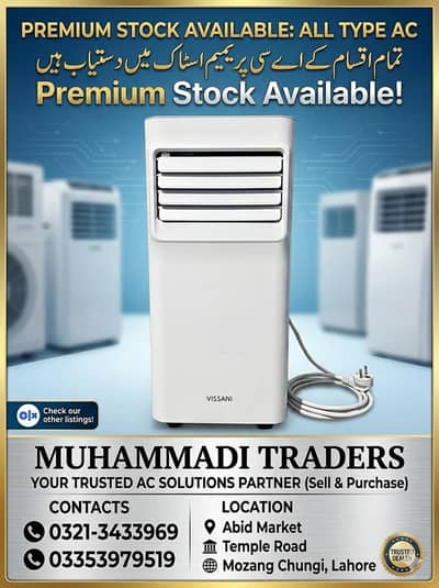 All Types of AC Sell & Purchase |inverter floor split window|