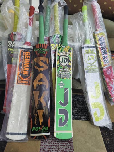 Cricket bat