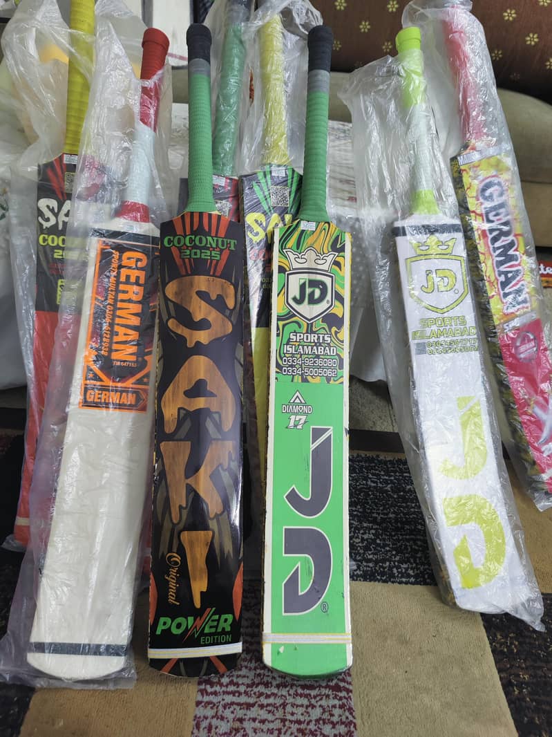 Cricket bat 0