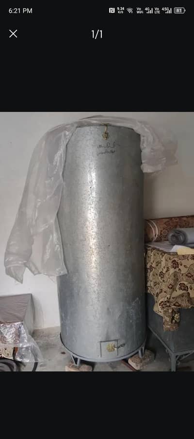 Grain Storage Drum بیس 20 من گندم اسٹوریج بھڑولا