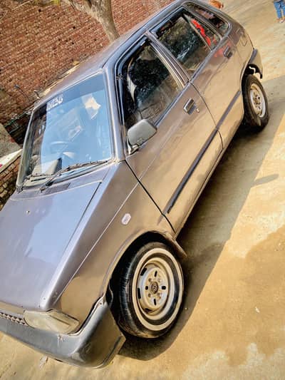 for sell