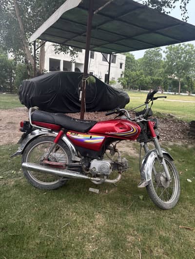Honda CD 70 (2015)