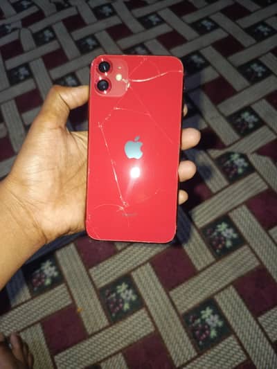 I phone 11