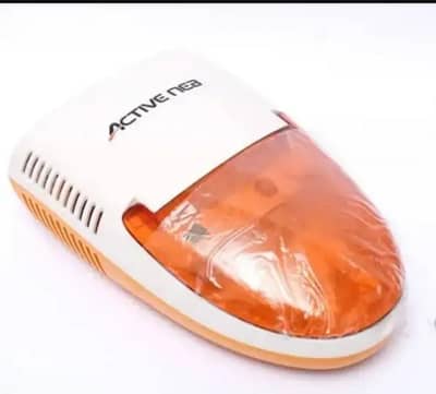 Steamer