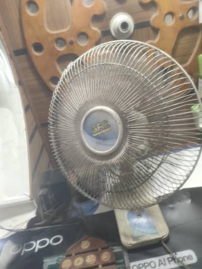 urgent sell