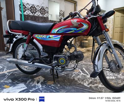 Honda CD 70 cc  All Punjab registration 2024 model