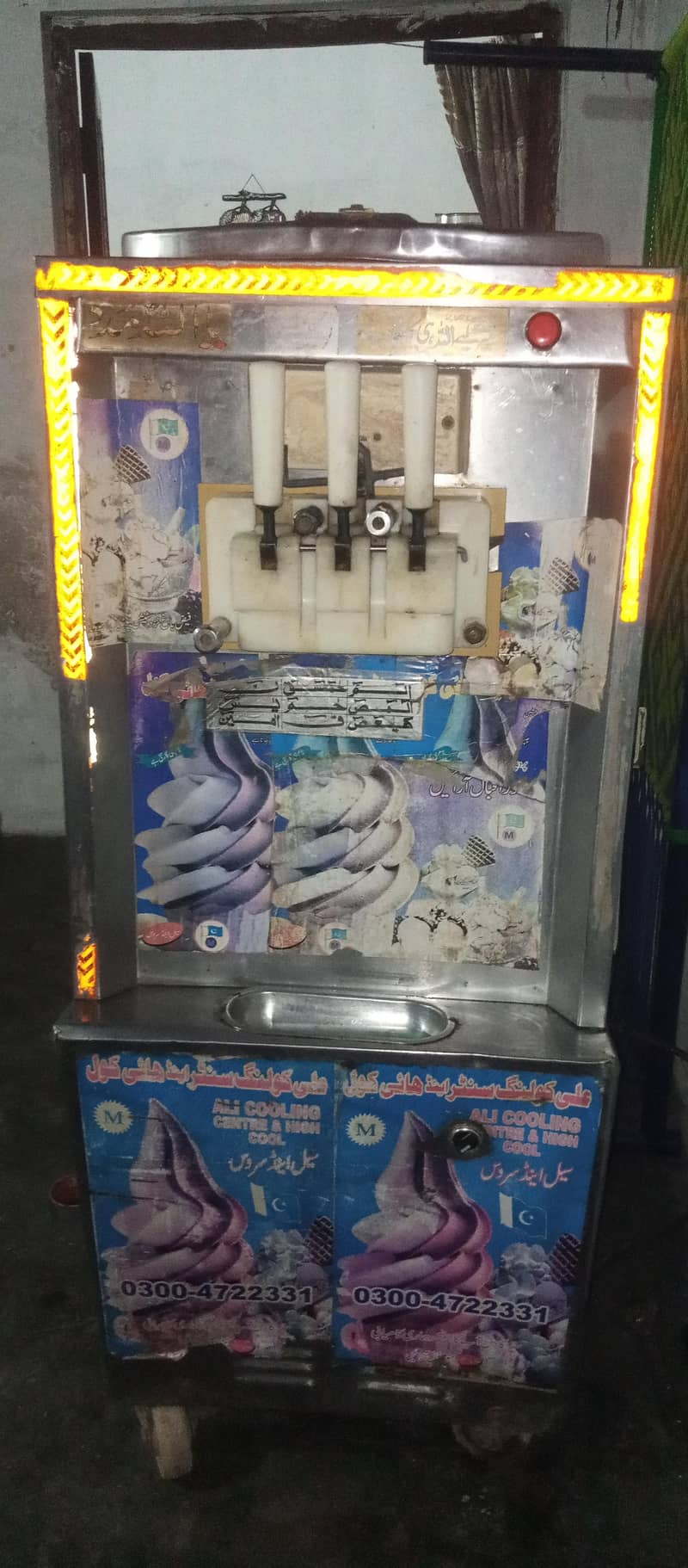 88888 0