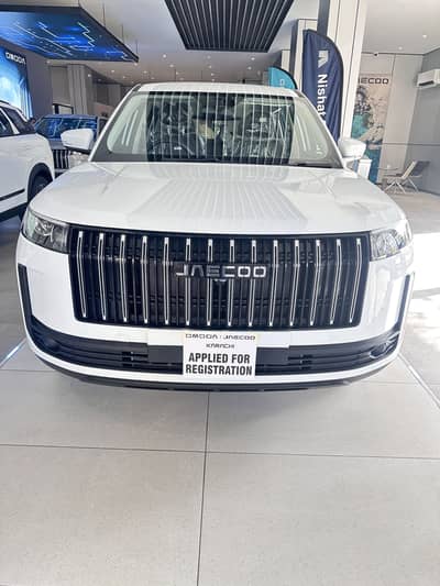 JAECOO J5
