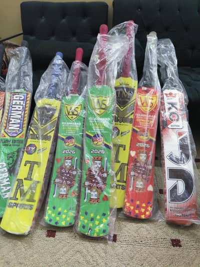 Cricket Bat